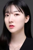 Park Yeon-ah