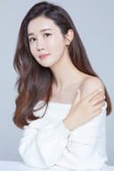 Lee Da-hae