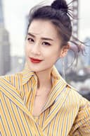 Eva Huang Shengyi