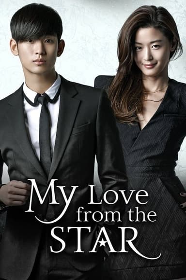 My Love from the Star